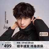 伯希和（Pelliot）【经典2.0】山野冲锋衣三合一男女外套春户外夹克抓绒防风登山服 【男款】曜石黑/两件套 XL