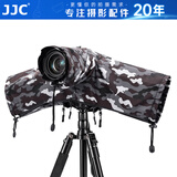 JJC 相机防雨罩 摄影遮雨衣 防水防尘防风沙套 适用于佳能尼康富士索尼松下微单单反相机中长焦配件 【RC-S升级款】迷彩灰 可调长度+支持挂脖肩带