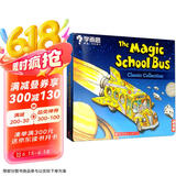 学而思 The Magic School Bus 神奇校车 经典版 科普 英文套装（6册）7-10岁