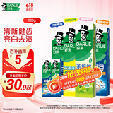 好来(原黑人)竹炭小苏打薄荷牙膏 清新口气密泡亮白净齿6支共500g