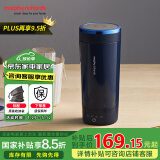 摩飞电器（Morphyrichards） 电热水壶烧水杯便携式烧水壶旅行家用保温电随行热水杯316不锈钢烧水杯办公室养生保温杯MR6060 0.3L 轻奢蓝