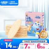 小鹿蓝蓝婴幼儿米饼儿童宝宝零食营养儿童磨牙饼宝宝零食41g