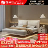 区巢【评价2万+】实木悬浮床真皮头层牛皮主卧大床双人床广东佛山家具 单床+乳胶床垫【不带感应灯】 1.8米*2米支架结构