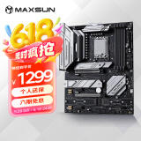 铭瑄（MAXSUN）MS-终结者 Z890-A 电脑主板支持 DDR5 CPU 285K/265K/245KF（Intel Z890/LGA 1851）
