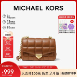 MICHAEL KORS【520礼物送女友】轻奢MK女包SOHO绗缝链条单肩斜挎包小号牛皮棕