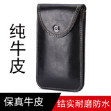 真皮男士手机腰包穿腰带手机挂包大屏多功能耐磨耐用牛皮手机包男 双层黑色