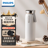 飞利浦（PHILIPS）保温杯316不锈钢男女士泡茶水杯子智能显示温度高颜值生日礼物