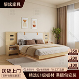 黎炫酒店家具新款宾馆定制床现代标间全套快捷公寓民宿旅馆组合专用床 1.2米单床