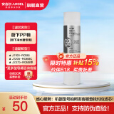 安吉尔 滤芯通用 【补贴15%】净水器家用厨房净水机过滤芯 厨下式V6/T1C/J1205/V3P/J2577耗材 全套滤芯 PP棉滤芯