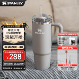 STANLEY巨无霸吸管杯水杯保温杯大容量办公车载不锈钢杯子887ML-烟灰