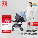 好孩子（gb）小情书D619-B 婴儿车0-3岁可坐可躺轻便折叠婴儿推车 云水蓝