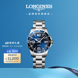 浪琴（LONGINES）瑞士手表 康卡斯潜水系列 机械钢带男表L37414966