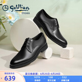 金利来（goldlion）男鞋春夏款商务皮鞋男正装鞋婚鞋德比鞋西装鞋系带男士皮鞋 黑色(四季款)偏大一码 42