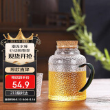 唯铭诺冷水壶复古饮料果汁壶湖绿把花茶壶家用倒扣凉开水带木塞凉水壶