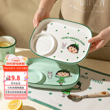摩登主妇樱桃小丸子联名陶瓷分格餐盘卡通餐具儿童饺子盘早餐盘减脂盘 港风小丸子长方形分格盘-绿色 产品规格见图二