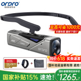 欧达（ORDRO）EP7头戴式4K摄像机智能高清数码摄影机小型录像机专业监控摄像头超高清拍摄DV