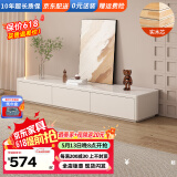 京昕实木电视柜落地2025新款茶几电视柜组合岩板电视柜茶几客厅-DSG1 电视柜160*30cm【三抽】 普通桌面【送货上门，包安装】