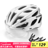 洛克兄弟（ROCKBROS） 骑行头盔带风镜山地公路自行车头盔男女一体成型炫彩安全帽 白色：58-62cm 变色镜片 全天可用