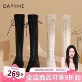 达芙妮（DAPHNE）官方靴子女长筒靴女骑士靴2024年厚底显瘦马丁靴女秋冬款高筒女靴 黑色【常规单里款】 37