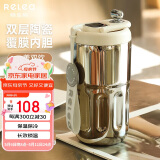 物生物保温杯女士手持咖啡杯陶瓷内胆茶杯大容量水杯大学生杯子生日礼物