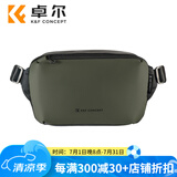 卓尔（K&F CONCEPT）相机包斜跨摄影包单肩数码专业微单索尼尼康单反摄影包户外便携相机单反收纳包