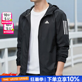 阿迪达斯（adidas）男装夹克 25夏新款运动服休闲防风开衫跑步健身时尚快干透气外套 单层修身/反光细节/热推款 L 【175-180cm/150-160斤】