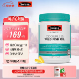 Swisse斯维诗 无腥味野生鱼油软胶囊1000mg omega-3 DHA+EPA 400粒/ 瓶