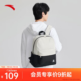 安踏|双肩包|帆布简约大容量通勤旅行背包电脑包双肩初高中学生书包