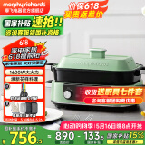 摩飞电器（Morphyrichards） 多功能锅二代料理锅电火锅鸳鸯锅家用电煮锅电蒸锅一体 MR9099 清新绿标配（带深煮锅+蒸格+牛扒盘）5L
