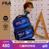 FILA儿童双肩包秋新款蝶翼减负背板小学生四五六年级书包 传奇蓝-NV M