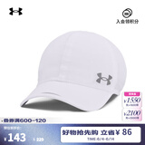 安德玛（UNDERARMOUR）Iso-chill Launch男子凉感跑步运动帽子1361562 白色100 均码