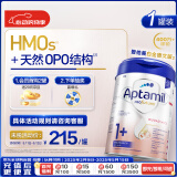 爱他美（Aptamil）德国白金版HMO 幼儿配方奶粉1+段 (1岁以上国内3段) 800g德爱白金