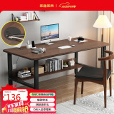 家逸 电脑桌家用书桌子办公学习桌台式电竞游戏桌写字桌升级带集线孔
