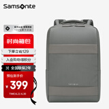 新秀丽（Samsonite）双肩包电脑包16英寸男商务通勤出差背包苹果笔记本包大容量旅行包