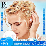 范德安（BALNEAIRE） 高端时尚游泳耳塞硅胶材质柔软舒适安全佩戴 珍珠白
