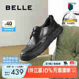 百丽厚底商务鞋男2025春新牛皮舒适系带休闲皮鞋A1841AM5 黑色-系带 41 (255mm)