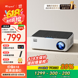 Rigal（瑞格尔）RD-828 投影仪家用办公投影机（1080P物理分辨率  AI语音智能  手机无线同屏）