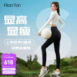 FitonTon鲨鱼裤外穿女春夏提臀收腹打底裤高腰微压芭比裤子紧身瑜伽裤 XL