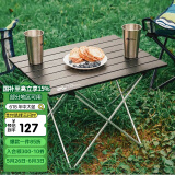 牧高笛（MOBIGARDEN）折叠桌 户外露营便携野餐可折叠餐桌四方桌 NXLQI65002 黑色