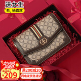 爱情海包包女包斜挎包单肩轻奢品牌高端小方包生日礼物高级感送女友老婆