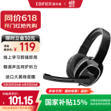 漫步者（EDIFIER）USB K815  头戴式电脑笔记本有线耳机 游戏耳机 在线教育听力对话耳麦 黑色