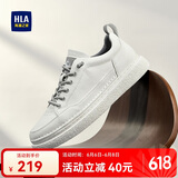 海澜之家HLA男鞋休闲鞋子皮鞋男士透气板鞋HAABXM1EBF161 白灰色40