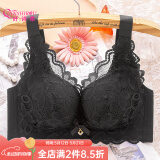 纤诗柔内衣女小胸聚拢厚款加厚宽肩带防下垂上托胸罩无钢圈透气夏文胸 黑色 38/85C薄款