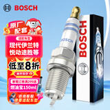 博世（BOSCH）单铂金火花塞0557四支现代伊兰特悦动途胜起亚狮跑赛拉图马自达32