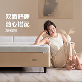 梦百合（MLILY）舒梦零压记忆棉单人床垫床褥子1.8x2m软垫加厚榻榻米可定制薄垫 舒梦床垫 120*190*6cm【单人床 5年质保】