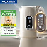 奥克斯（AUX）1.7L数显恒温水壶烧水壶自动断电保温一体 触控10段调温 母婴冲奶粉电热水壶电水壶 AAS-17AZX-02
