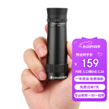 星特朗美国品牌近焦8x25单筒望远镜高清高倍便携手持观景观鸟望远镜