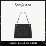 YSL圣罗兰【礼物】女士NIKI SHOPPING中号复古牛皮革购物包手袋 黑色 U