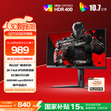 AOC 27英寸2K FastIPS 200Hz 1ms HDR400 出厂校色 硬件低蓝光 MBR游戏电竞电脑显示器 宙斯盾Q27G4/D