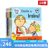 英文原版 Charlie and Lola 查理与劳拉 10册套装 儿童启蒙开发学习 格林威纳大奖 亲子互动学习绘本 图画故事书 绿山墙